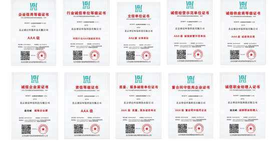 20251109176269712135.png 421b78981202f900400704bcd8bef8b9.png