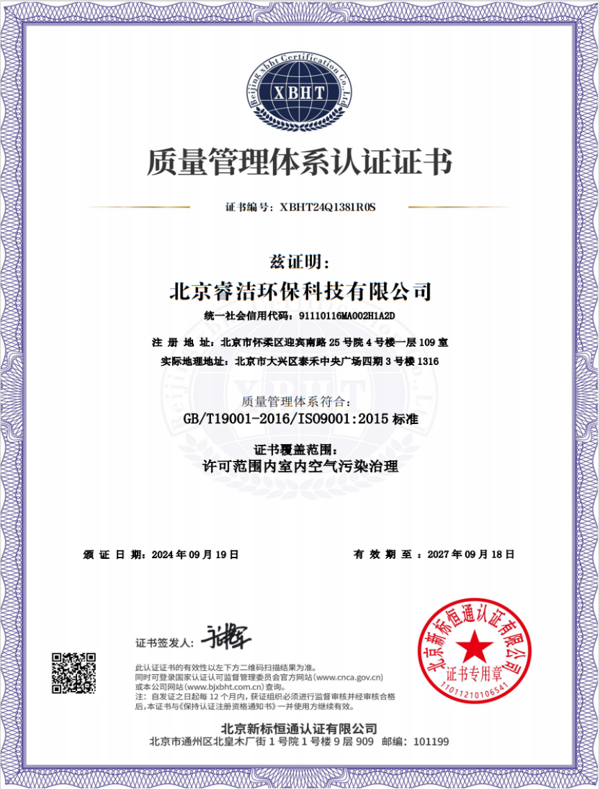 20251109176269730681.png bcfd574851b57dadfbf34514889c358f.png