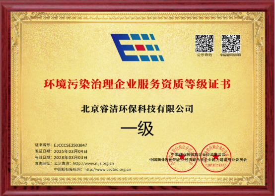 20251109176269747516.png 7e93dc2b38fba2ba92bcde61599a7727.png