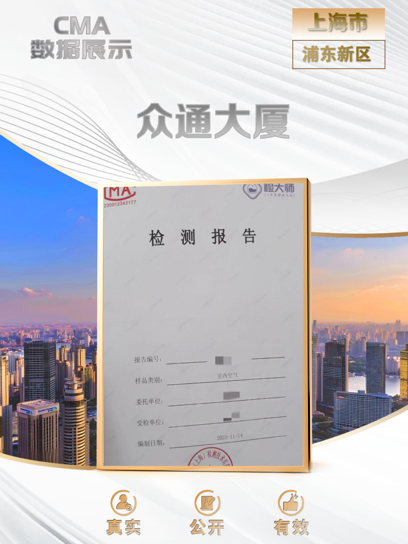 20251208176518929436.png 17(1).png