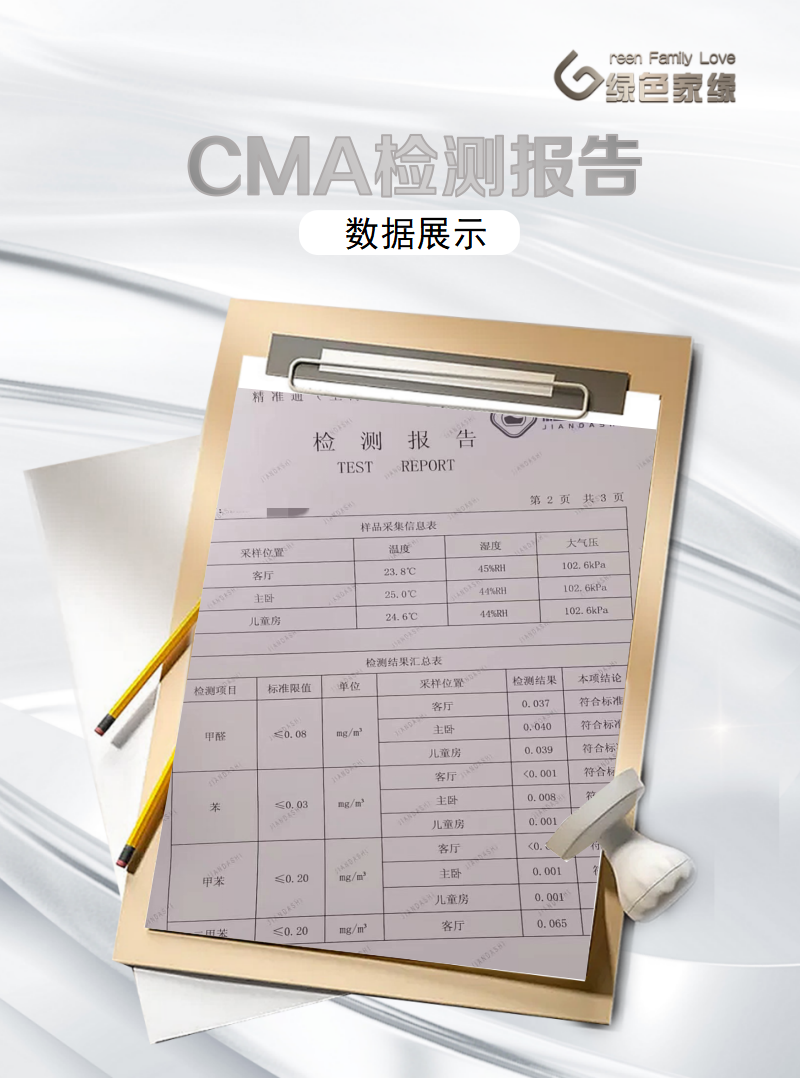 20251208176518971711.png 10.png