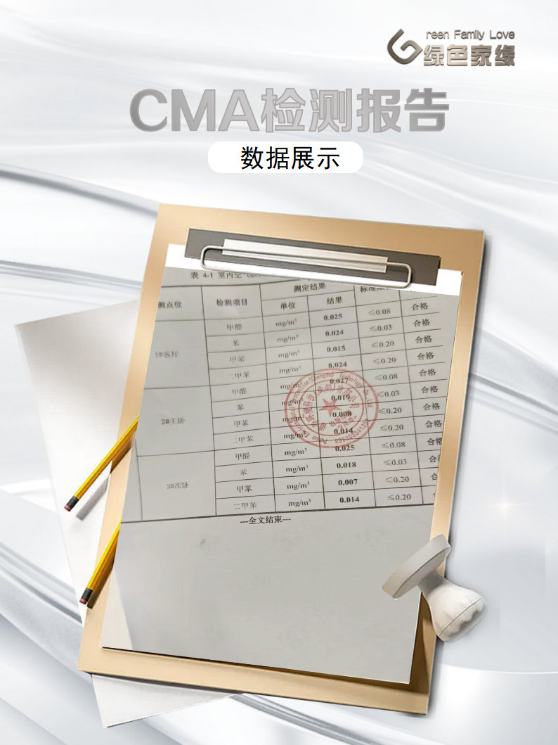 20251208176518997641.png 6(1).png