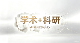 品牌简介